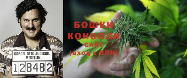 герыч Няндома