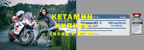 соль ск Нягань