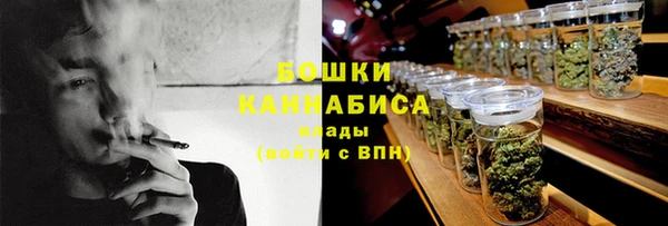 мяу мяу мука Осташков