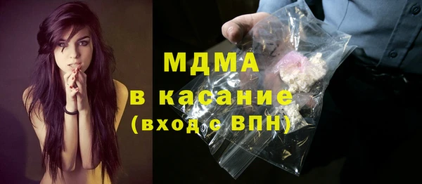 экстази Остров