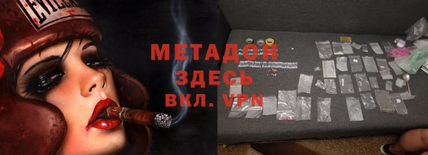 ешки Валуйки