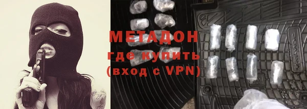 ECSTASY Новокубанск