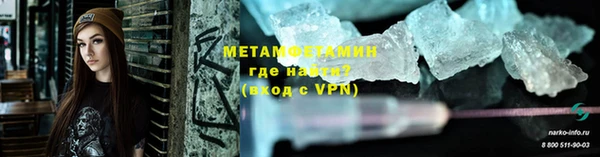 экстази Остров