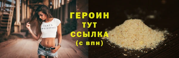 мяу мяу мука Осташков