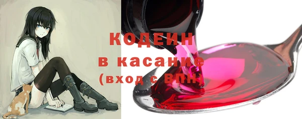 бошки Нязепетровск