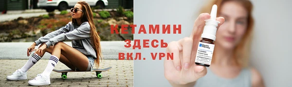 бошки Нязепетровск