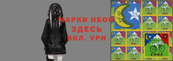 jwh Видное