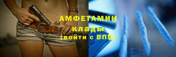 бошки Нязепетровск