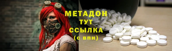 соль ск Нягань