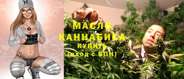 ешки Валуйки