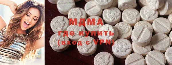бошки Нязепетровск