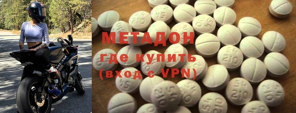 бошки Нязепетровск