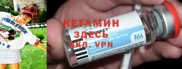 марки nbome Чегем