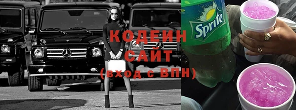 прущая мука Валдай